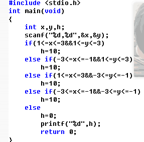 c语言为什么输入任何x y 的值h都为10哪里错了