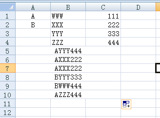 excel表格ABC单元格内容随机匹配