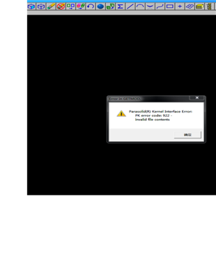 Mastercam 9.1软件无法读入通用格式
