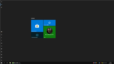 为什么我Windows 10电脑的开始屏幕不是透明的？