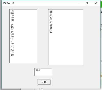 编写VB程序：加载窗体时，在列表框list1中显示20个[20,50]范围内的随机整数