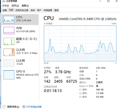 问一下，这种算是CPU超频吗？可以详细的讲一下吗？
