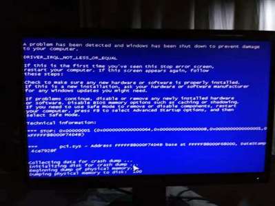 电脑蓝屏，这是什么问题啊？