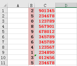 如何利用公式把一个数字的前三位和后三位显示到后列中？
