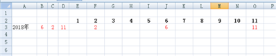 excel前3个表格中任意数字在后面单个表格中显示对应数字怎么写
