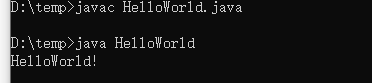 就刚刚的问题，HelloWorld的问题，双击后会有cmd窗口闪一下，然后就没反应了。