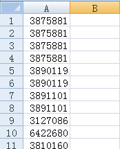 excel单元格A列中1-4格数字相同，如何让1-4列删除相同的那3列保留1列