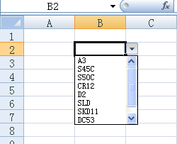 表格里面单元格用什么公式可以做到下面图纸中那样筛选