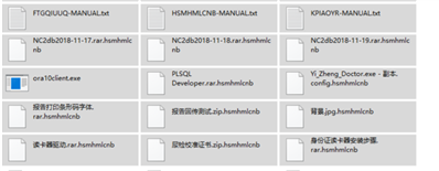我的所有的文件格式后面都出现了“hsmhmlcnb”怎么办啊？？求救
