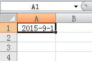 怎样把数值42248转换为2015-09-01，用什么公式