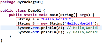 在JAVA语言中，这两种创建String字符串变量的区别在哪？