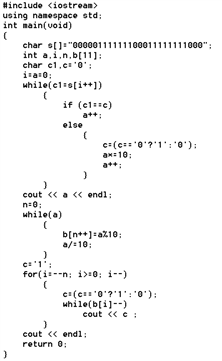 求c++实现二元游程序列的编码解码