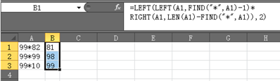 excel表格里，一个单元格内容如：99*82，如何在另一个单元格=99*82前进两位数？
