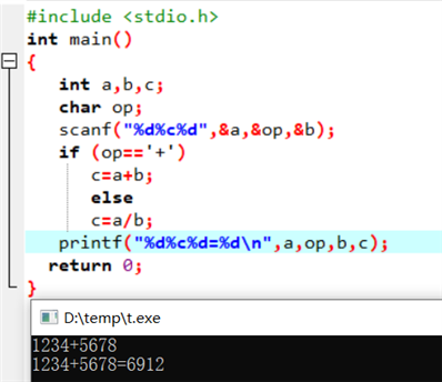 怎么用DEV-C++写一个能算加法也能算除法的程序