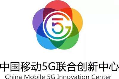 请问5G联合创新logo在哪下载高清图片