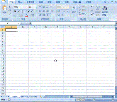 在excel中sheet1录入一列数据，自动保存到sheet 2中第一行