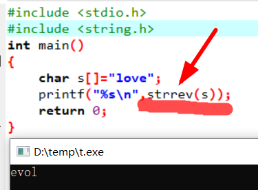 编写函数，将任意字符串反序对调。例如，字符串“love”,对调后的结果为“evol”.c语言