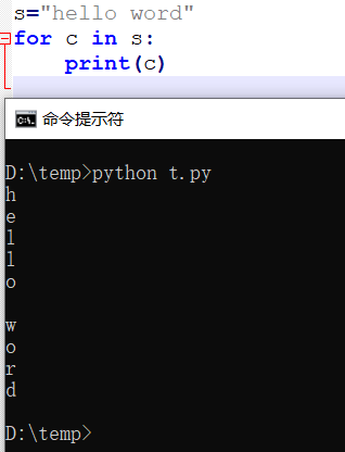 python3中字符串怎样垂直输出
