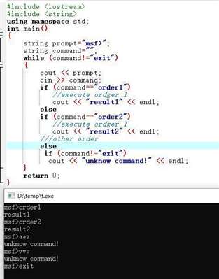 C++如何循环输入一个数就输出其对应的结果？