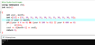 用C++编写一个程序，输入年、月，打印出该年份该月的天数。唉~实验报告写不出来