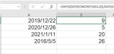 excel函数一个日期到月底有多少天