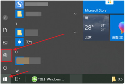 连接外显示屏 显示由于 Windows 无法加载这个设备所需的驱动程序，导致这个设备工作异常。