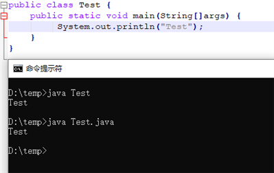 在控制台运行一个java程序，使用命令正确的是：