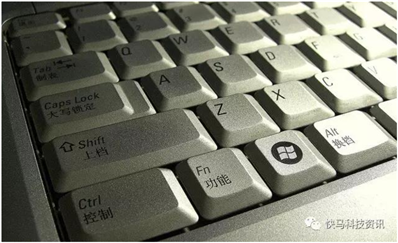 笔记本电脑键盘总是失灵怎么解决？