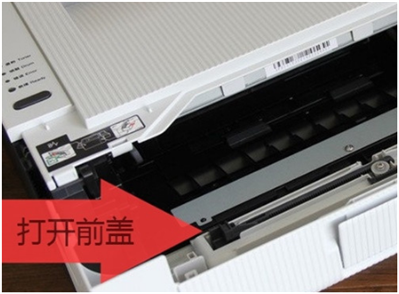 爱普生墨仓式L3156打印机如何恢复出厂设置