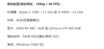 显卡是GTX 960 内存是DDR3 换个主板和CPU  ,能玩刺客信条的