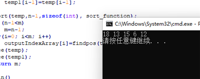 怎么用c语言编程实现下述函数功能接口，跪求大佬