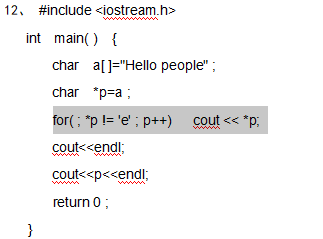 c加加程序设计  为什么这个程序结果遇到p只换行一次 不换行第二次