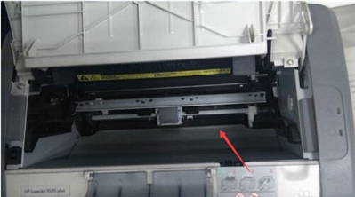 hp1108打印机硒鼓如何取出