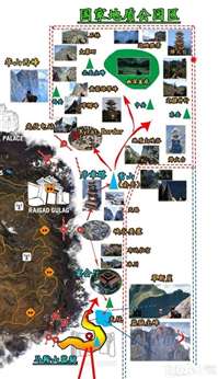 孤岛惊魂4Kyrat越界旅游探险地图一览