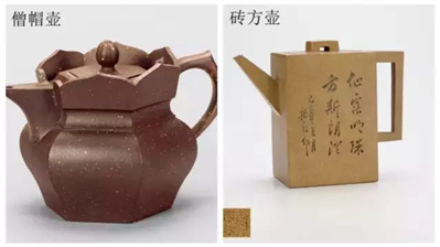 茶壶的“造型独特”表现在哪里？