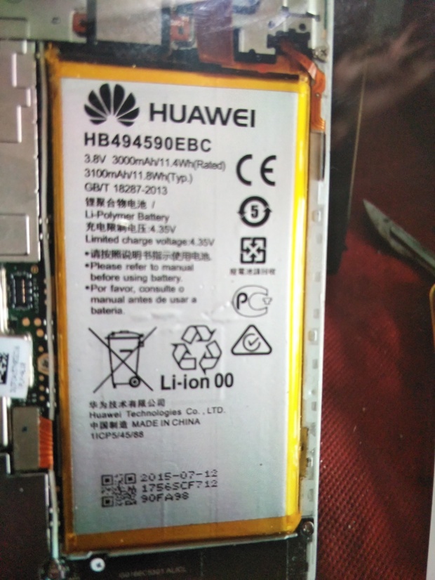 huaweihb494590ebc是什么手机的电池型号？