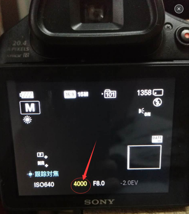 索尼HX300微单相机，请大神帮我看一下