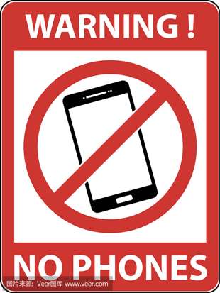 未成年人禁止购买手机标志