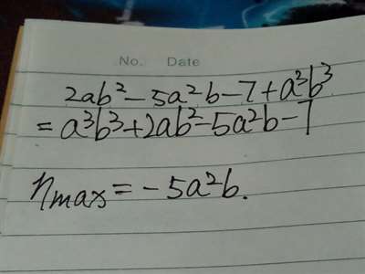 把多项式2ab²-5a²b-7+a3按字母b的降幂排列，并写出系数最大的项.