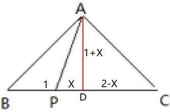 P在△ABC边BC上 ，PC=2PB，已知∠ABC=45°，∠APC=60°，求∠ACB