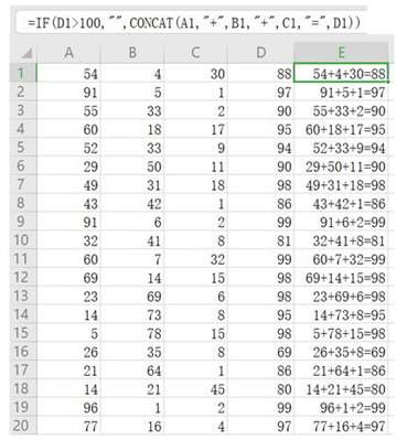 excel表格怎么做口算题表100以内三个数连加且得数不超过100，例24+12+43=