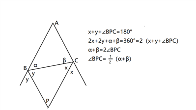 如图已知△ABC中，∠B和∠C外角平分线相交于点P．