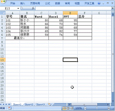 1. 在某excel文档中“sheet1工作表如下图所示，请根据下面的操作要求，写出相应的操作步骤。