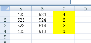 excel求差为负且差位含零，和数加1的公式没置法！