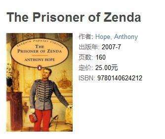 the prisoner of zenda讲了什么故事