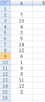 EXCEL里A1：E1的数字乱排公式怎么写(不能有重复数)