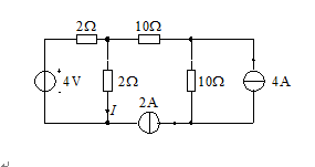 用叠加定理求图示电路中的电流I 。