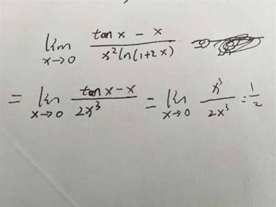 请问为什么这样做不对，   不是说 X,sinX,tanX,任意两个函数之差为三阶无穷小吗