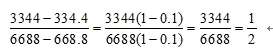 （3344-334.4）/（6688-668.8）的简便运算方法