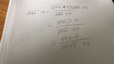 数学公式化简